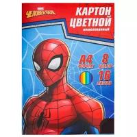 MARVEL / Набор цветного немелованного картона "Человек-паук" 16 листов, 8 цветов, 220 г/м2