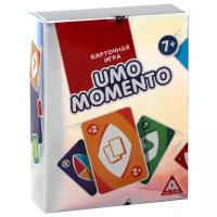 ЛАС ИГРАС / Детская игра / Обучающая игра / Семейная игра / Настольная игра в сияющей упаковке "UMOmomento", 70 карт, 7+