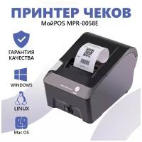 Принтер чеков МойPOS MPR-0058