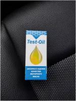 Test-Oil экспресс-оценка качества моторного масла