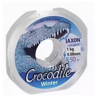 Леска Зимняя Jaxon Crocodile Winter 50м - 0.18
