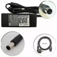 Для HP PAVILION dv6-6179er Зарядное устройство блок питания ноутбука (Зарядка адаптер + сетевой кабель/ шнур)