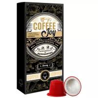 Кофе в капсулах Coffee Joy "Strong", формата Nespresso (Неспрессо), 10 шт.