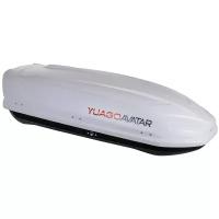 Багажный бокс на крышу Yuago Avatar EuroLock (460 л) белый матовый