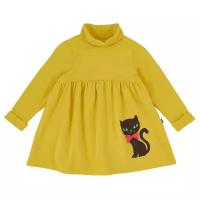 Платье Mini Maxi Черный кот