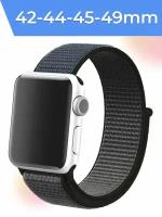 Нейлоновый ремешок для умных часов Apple Watch 42-44-45-49 mm / Тканевый сменный браслет для смарт часов Эппл Вотч 1-8, SE серии / Черно-белый
