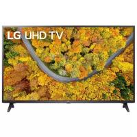 Телевизор LG 50UP75006LF 50" (2021), черный