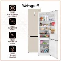 Холодильник Weissgauff WRK 2000 Be Full NoFrost, бежевый