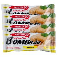 Bombbar протеиновый батончик Natural Bar + Vitamin C 60 г, 4 шт., арахис