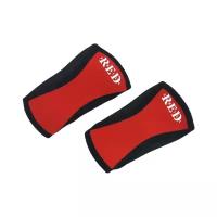 Налокотники неопреновые для защиты локтевых суставов 5 мм RED Skill XL