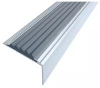 Противоскользящий алюминиевый уголок / накладка на ступени Стандарт 38мм, 2м серый