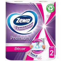 Полотенца бумажные Zewa Premium Декор двухслойные