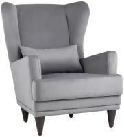 Кресло TRIXETY SCOTT, серый
