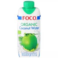 Вода кокосовая FOCO Organic, 0.33 л