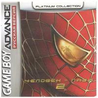 Spider-Man 2 (Человек-паук 2) [GBA, рус.версия] (Platinum) (128M)