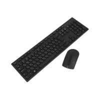 Клавиатура и мышь DELL KM636 Wireless Keyboard and Mouse Black USB
