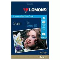 Бумага Lomond A4 Premium Photo Paper 1106200 270 г/м² 20 лист