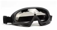 Очки спортивные горнолыжные / Горнолыжная маска / Защитные очки для сноуборда, мототехники и снегохода, стекло черное