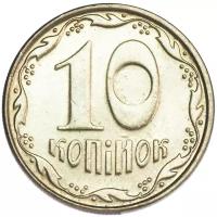 Монета Национальный банк Украины 10 копеек 2009 года
