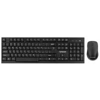 Клавиатура и мышь Гарнизон GKS-110 Black USB