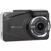 Видеорегистратор Blackview R7 DUAL GPS, 2 камеры, GPS, ГЛОНАСС