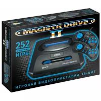 Игровая приставка SEGA Magistr Drive 2 (252 игры)