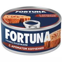 Fortuna Тунец кусочками с ароматом копчения, 185 г