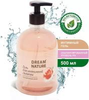 Dream Nature гель для интимной гигиены с молочной кислотой и витаминным комплексом 500 мл 1 шт