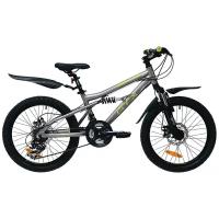 Подростковый горный (MTB) велосипед GTX Enduro 20