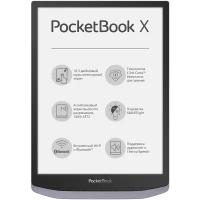 10.3" Электронная книга PocketBook XE-Ink, серый металлик