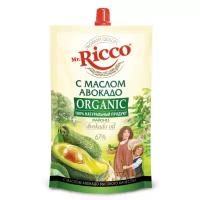 Майонез Mr.Ricco с маслом авокадо 67%