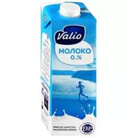 Молоко Valio ультрапастеризованное 0.05%, 971 мл
