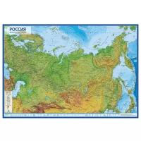 Globen Интерактивная карта России физическая (общегеографическая) 1:8,5 с ламинацией (КН051)