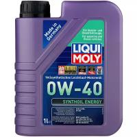Синтетическое моторное масло LIQUI MOLY Synthoil Energy 0W-40, 1 л