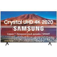 Телевизор Samsung UE43TU7160U 43" (2020)