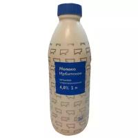 Молоко Ирбитский молочный завод пастеризованное 4%, 1 л