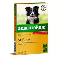 Адвантейдж (Bayer) Капли от блох Адвантейдж для собак