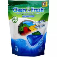 Капсулы Clean & Fresh Duo Universal