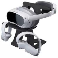 Подставка под виртуальные очки и контроллеры Oculus Quest 2, 1, Rift S, Index, PS VR, Pico 4 и др. Черная