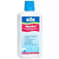 Средство против водорослей Algosol 0,5 л
