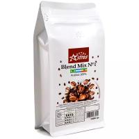 Кофе в зернах Astros Blend Mix №1 100% арабика 1 кг