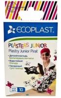 Ecoplast Набор водостойких пластырей Junior pirate 70х20, 10 шт