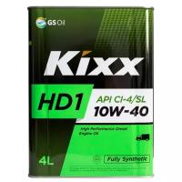 Синтетическое моторное масло Kixx HD1 10W-40, 1 л
