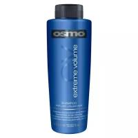 Шампунь профессиональный Osmo Extreme Volume женский, для объема волос, для ежедневного применения, 400 мл