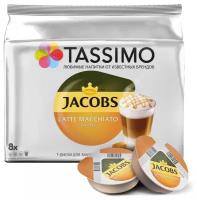 Кофе в капсулах Tassimo Latte Macchiato Caramel 8 порц. (16 шт/уп) 756274