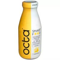 Молочный напиток Octa Ваниль 2.5%, 330 мл