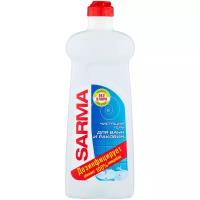 SARMA гель чистящий для ванн и раковин Дезинфекция