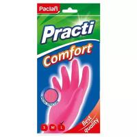 Перчатки Paclan Practi Comfort, 1 пара, размер L, цвет розовый