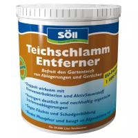 Средство для удаления ила в пруду Teichschlammentferner 1 кг