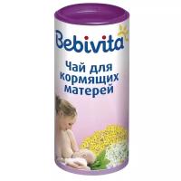 Чай для кормящих матерей Bebivita,200гр. Bebivita/1шт